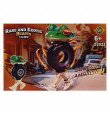 Дитячий конструктор "Boneca Ambalabu" 52022-4