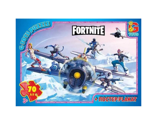 Пазли дитячі "Fortnite" FN534, 70 елементів