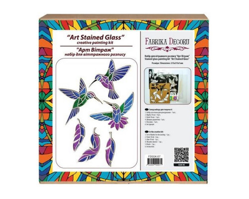 Набор для витражной живописи по номерам "Колибри" FDSGK-07