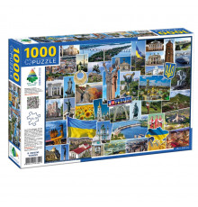 Пазл классический "I love Ukraine" 83521, 1000 элементов