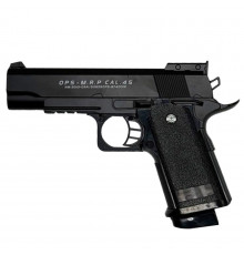 Дитячий іграшковий пістолет на кульках M20 чорний