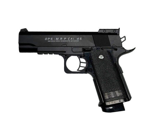 Детский игрушечный пистолет на пульках M20 черный