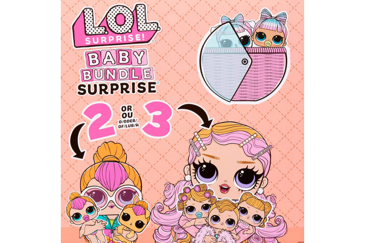 Ігровий набір з ляльками Малюки L.O.L. Surprise! 507321 серії "Baby Bundle"