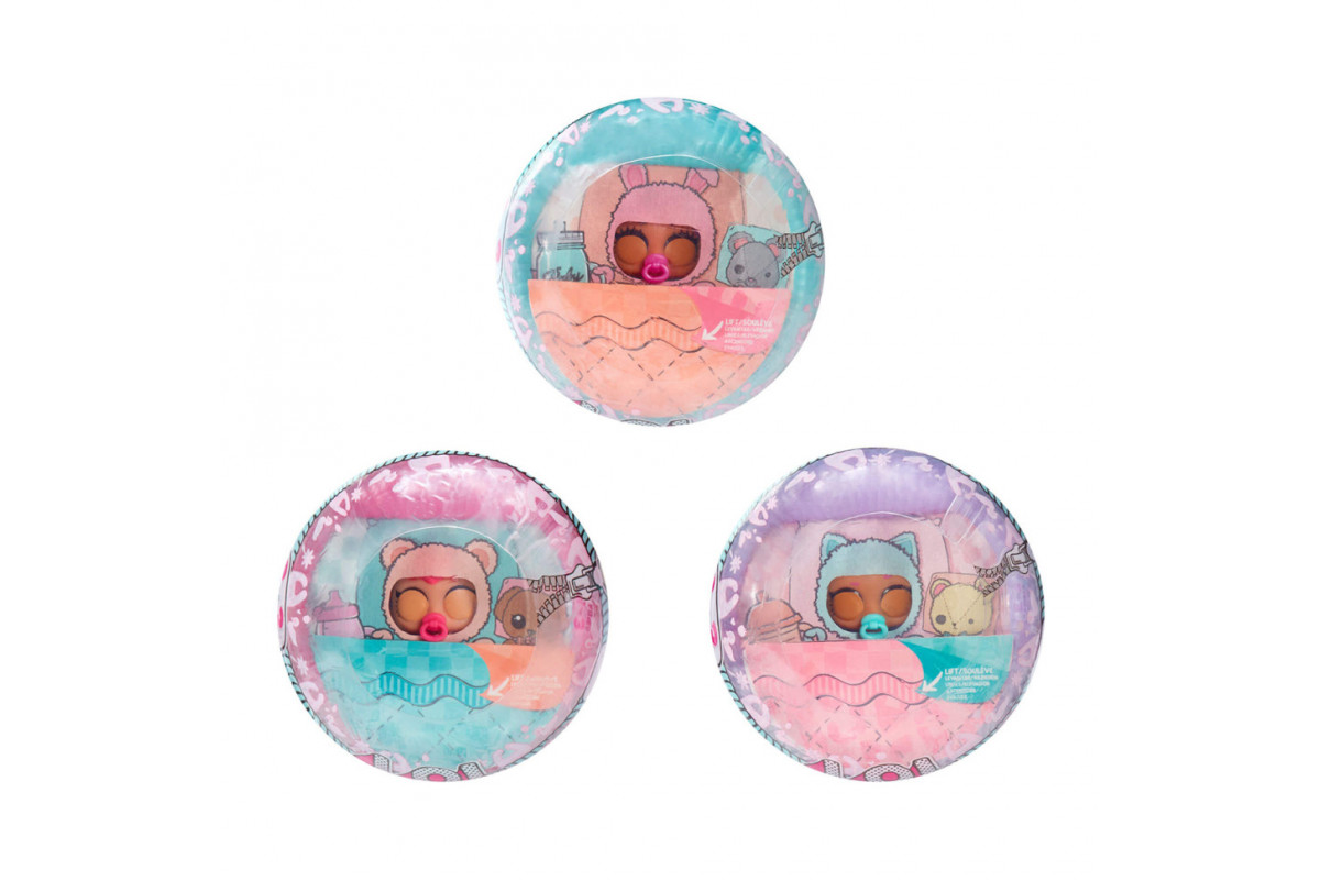 Ігровий набір з ляльками Малюки L.O.L. Surprise! 507321 серії "Baby Bundle"