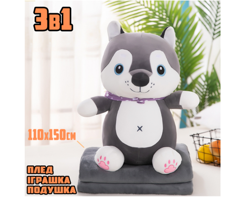 Дитяча м'яка іграшка "Собачка" L1131 іграшка з пледом, розмір 50 см