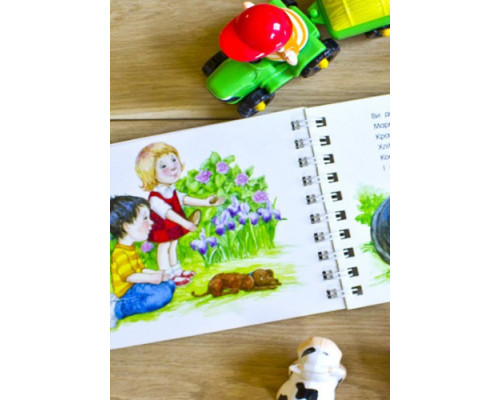 Картонки-розвивайки 410023 Перші кроки. На фермі