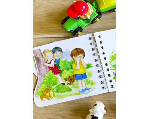 Картонки-розвивайки 410023 Перші кроки. На фермі