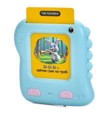 Картковий пристрій "Динозаврик" SK 0064(Turquoise) 117 навчальних карток по 4 темах