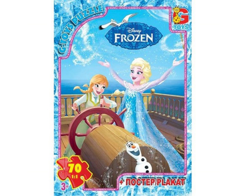 Дитячий пазл "Frouzen" FR011 плакат 70 елементів