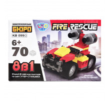 Детский конструктор Пожарная служба спасения Fire Rescue KB 099G 70 деталей
