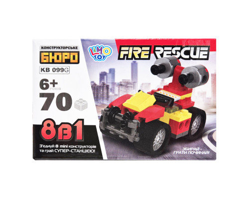 Дитячий конструктор Пожежна служба порятунку Fire Rescue KB 099G 70 деталей