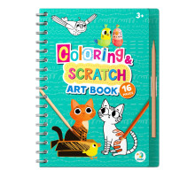 Детский набор для творчества "Домашние животные" 300490