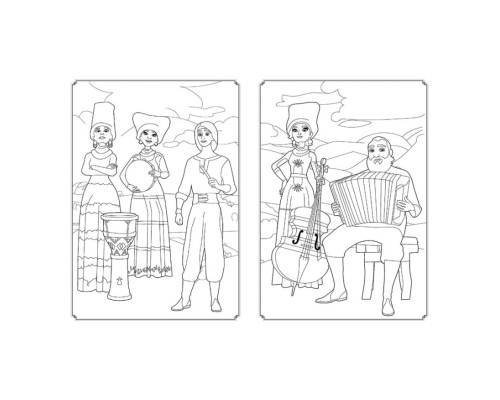 Розмальовка Магія кольору. Неймовірні пригоди Ранок 1807006 з наклейками