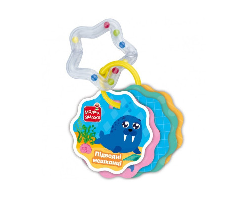 Картки на кільці Підводні жителі VT2000-32 з брязкальцем