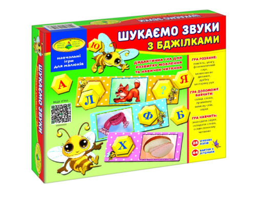 Детская настольная игра "Ищем звуки с пчелками" 82593 на укр. языке