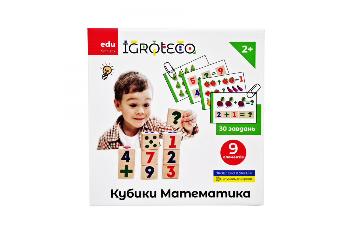Развивающие кубики "Математика" 900736, 9 кубиков, 30 заданий Развивающие кубики "Математика" 900736, 9 кубиков, 30 заданий