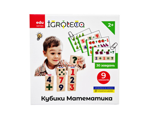 Розвиваючі кубики "Математика" 900736, 9 кубиків, 30 завдань