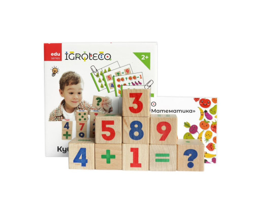 Розвиваючі кубики "Математика" 900736, 9 кубиків, 30 завдань