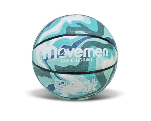 М'яч баскетбольний BB20588(Turquoise) розмір №7, PU 600 грам