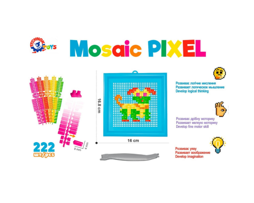 Детская мозаика ТехноК 7297TXK, 222 детали