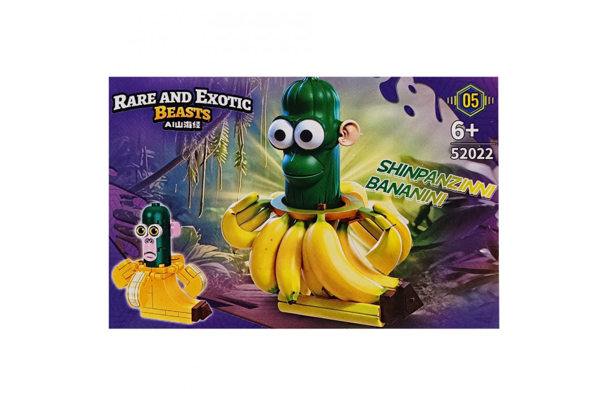 Дитячий конструктор "Shinpanzinni Bananini" 52022-5