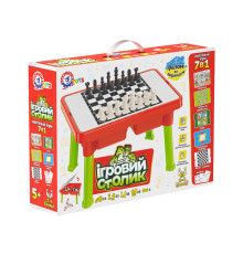 Детский столик "Набор настольных игр" 9604TXK 7 игр