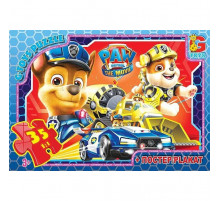 Пазли дитячі "Щенячий патруль" PW0863, 35 елементів