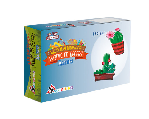Набор детского творчества Роспись по дереву «Магниты-кактусы» РД-009