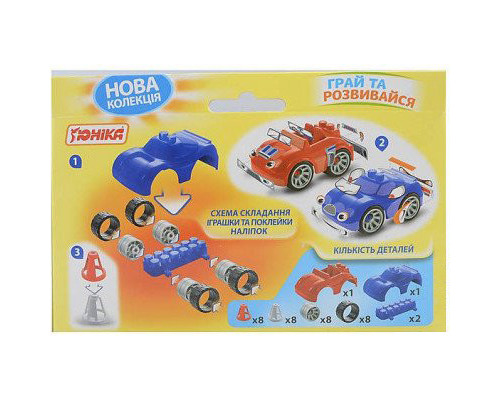 Дитяча іграшка конструктор "Автоклуб" МК-10 71184, 36 деталей