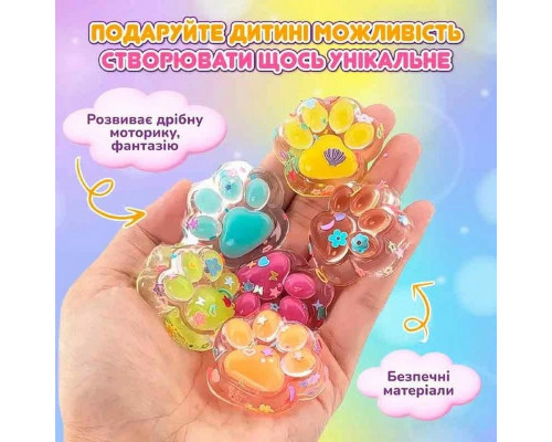 Набір для виготовлення сквишів антистресів "Таба лапки" SL-001