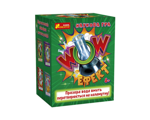 Дитяча наукова гра WOW ефект Ранок 10132100У українською мовою