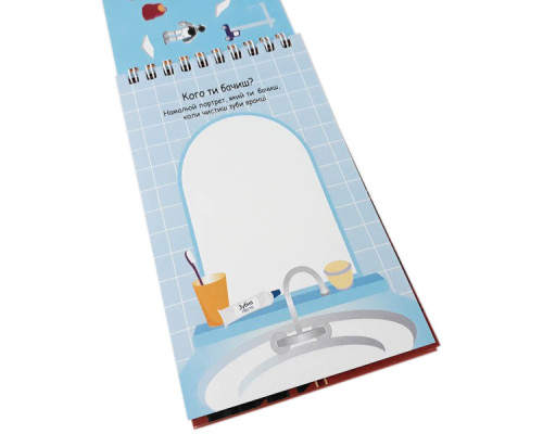 Обучающая книга Буквы 4+ Грайки 123002