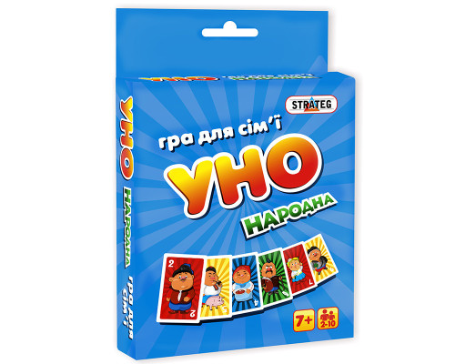 Настільна гра Уно народна 7014 (укр.)