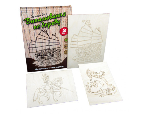 Набір для творчості "Дошки для випалювання" 30903 укр