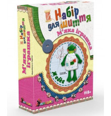 Дитячий набір для творчості "Жабка" MI-003 шиття м'якої іграшки