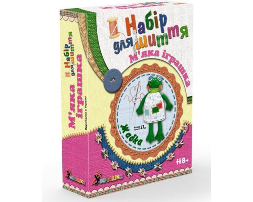 Дитячий набір для творчості "Жабка" MI-003 шиття м'якої іграшки