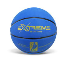 Мяч баскетбольный BB20589(Blue) размер №7, PVC 620 грамм