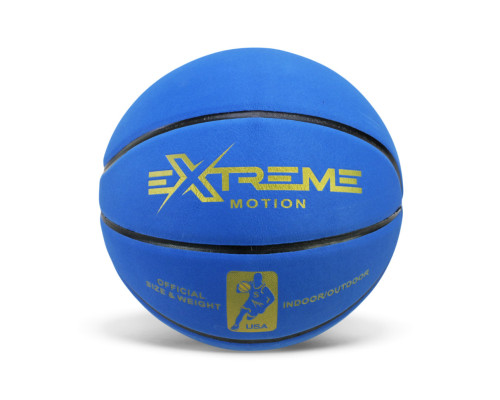 М'яч баскетбольний BB20589(Blue) розмір №7, PVC 620 грам