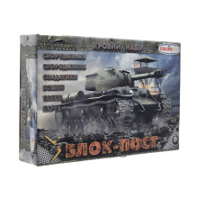 Дитячий ігровий набір солдатиків "Блок-пост"1-047 з наметами