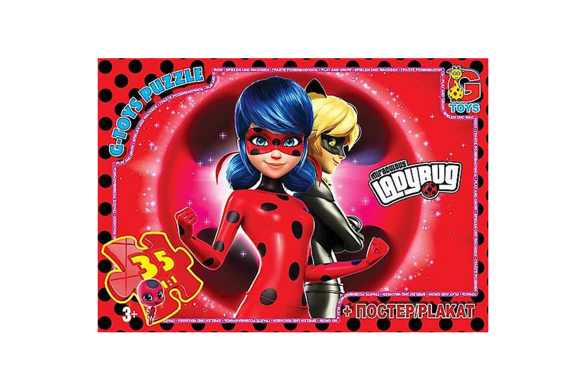 Дитячий пазл "Леді Баг" LB1021 постер 35 елементів