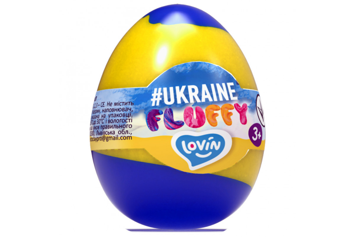 Игрушка-антистресс 40 мл. Fluffy #Ukraine TM Lovin 81004 Игрушка-антистресс 40 мл. Fluffy #Ukraine TM Lovin 81004