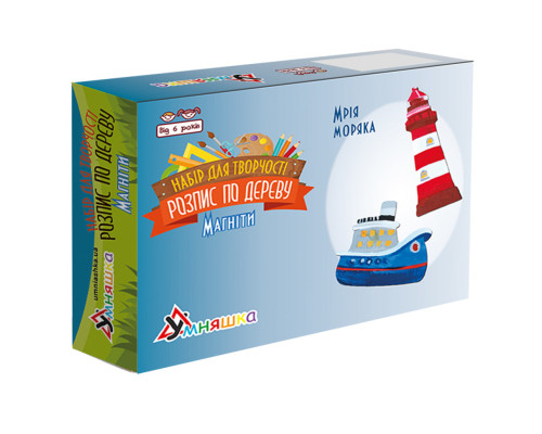 Набор детского творчества Роспись по дереву «Магниты-мечта моряка» РД-010