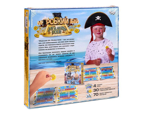 Настольная игра "Морской бой. Pirates Gold" Danko Toys G-MB-03U Укр