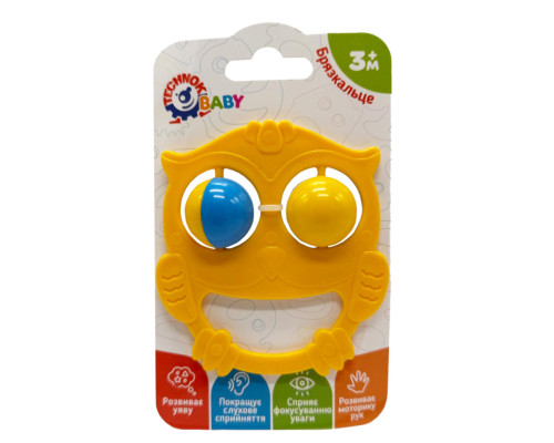 Детская погремушка "Совушка" 9338TXK-10 желтый