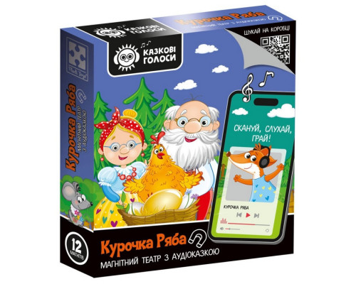 Дитячий розвивальний магнітний театр "Курочка Ряба" VT3206-39 з аудіоказкою Казкові голоси