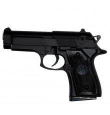 Дитячий іграшковий пістолет на кульках V1 чорний