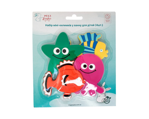 Набір міні-килимків для ванної Морські тварини MGZ-0910 з присоскою