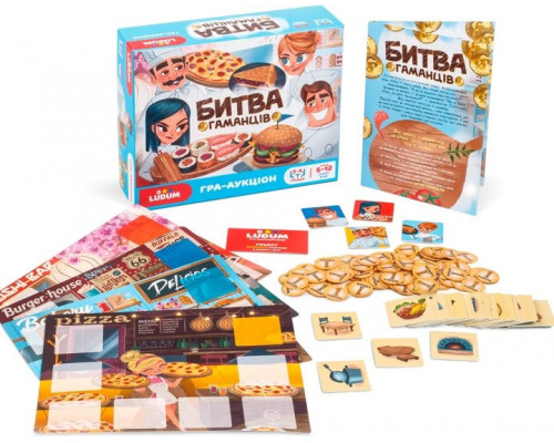 Настольная игра "Битва кошельков" LG2046-60 украинский язык