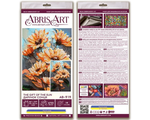 Набір для вишивання бісером "Дарунок сонця" AB-919 на натуральному холсті