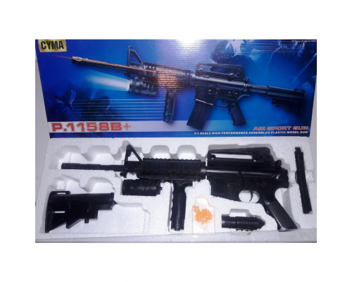 Іграшковий автомат CYMA P.1158B з кульками в комплекті